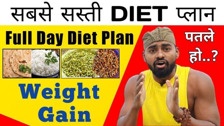 low budget diet plan for weight gain - desi diet for bodybuilding